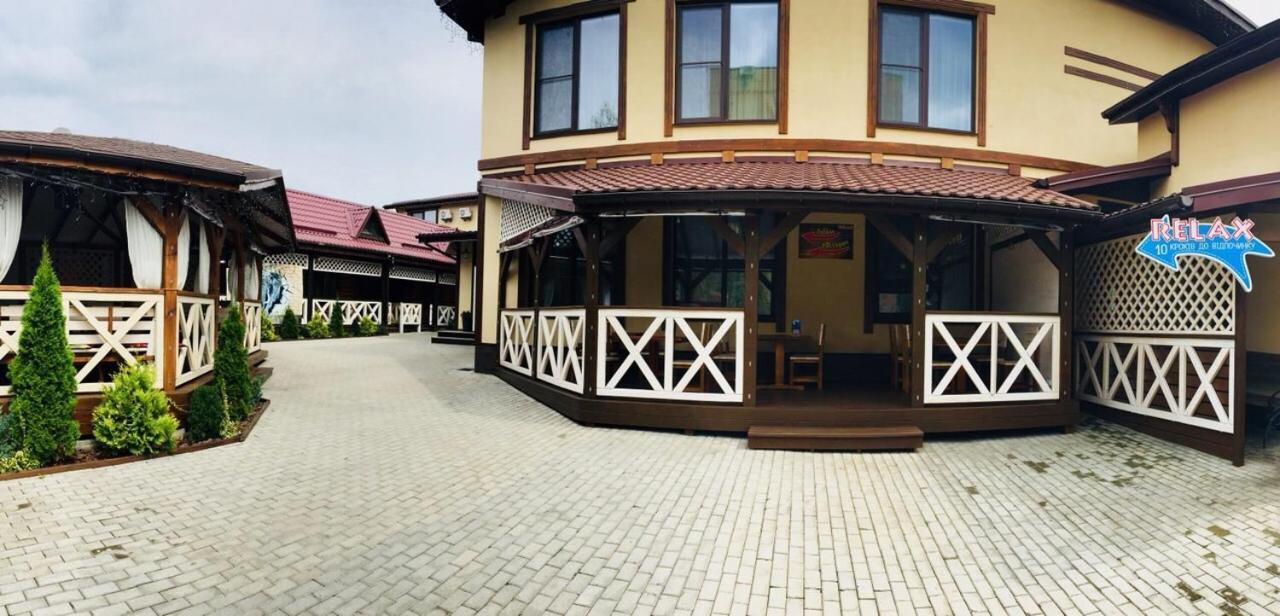 Hotel-Restaurant Complex Relax Żytomierz Zewnętrze zdjęcie