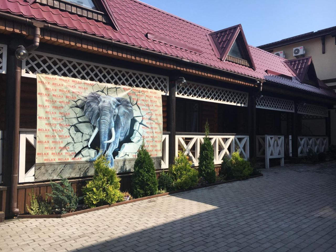 Hotel-Restaurant Complex Relax Żytomierz Zewnętrze zdjęcie